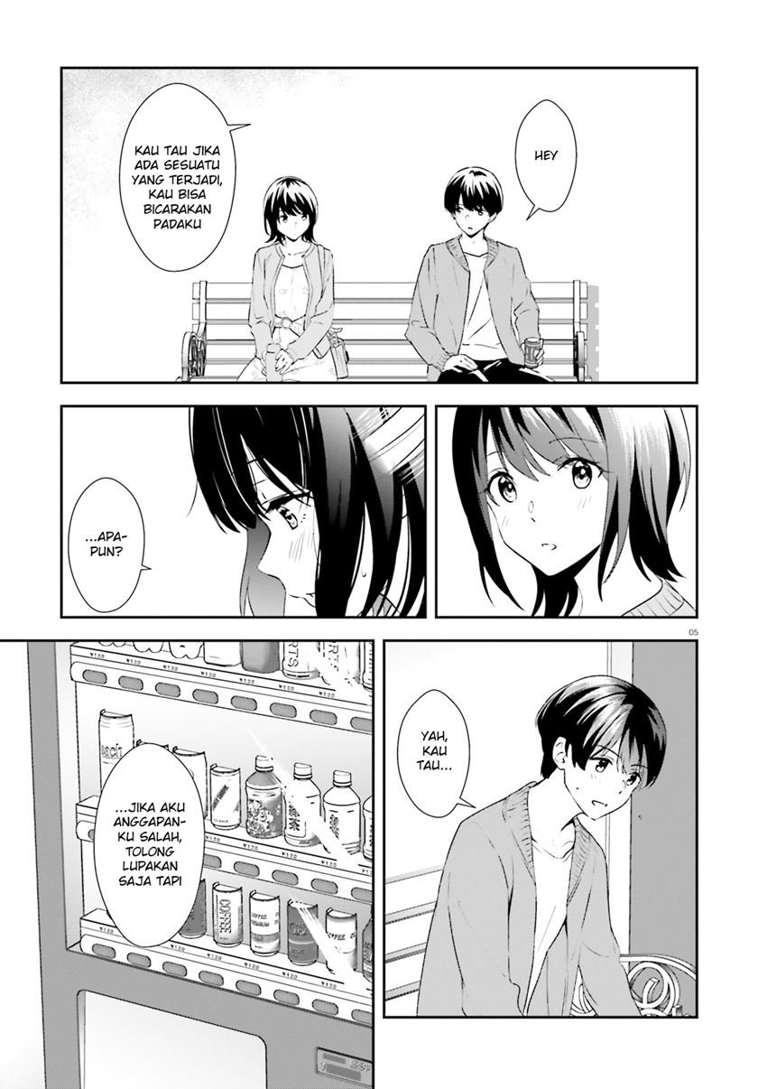 Sankaku no Kyori wa Kagiri nai Zero Chapter 11