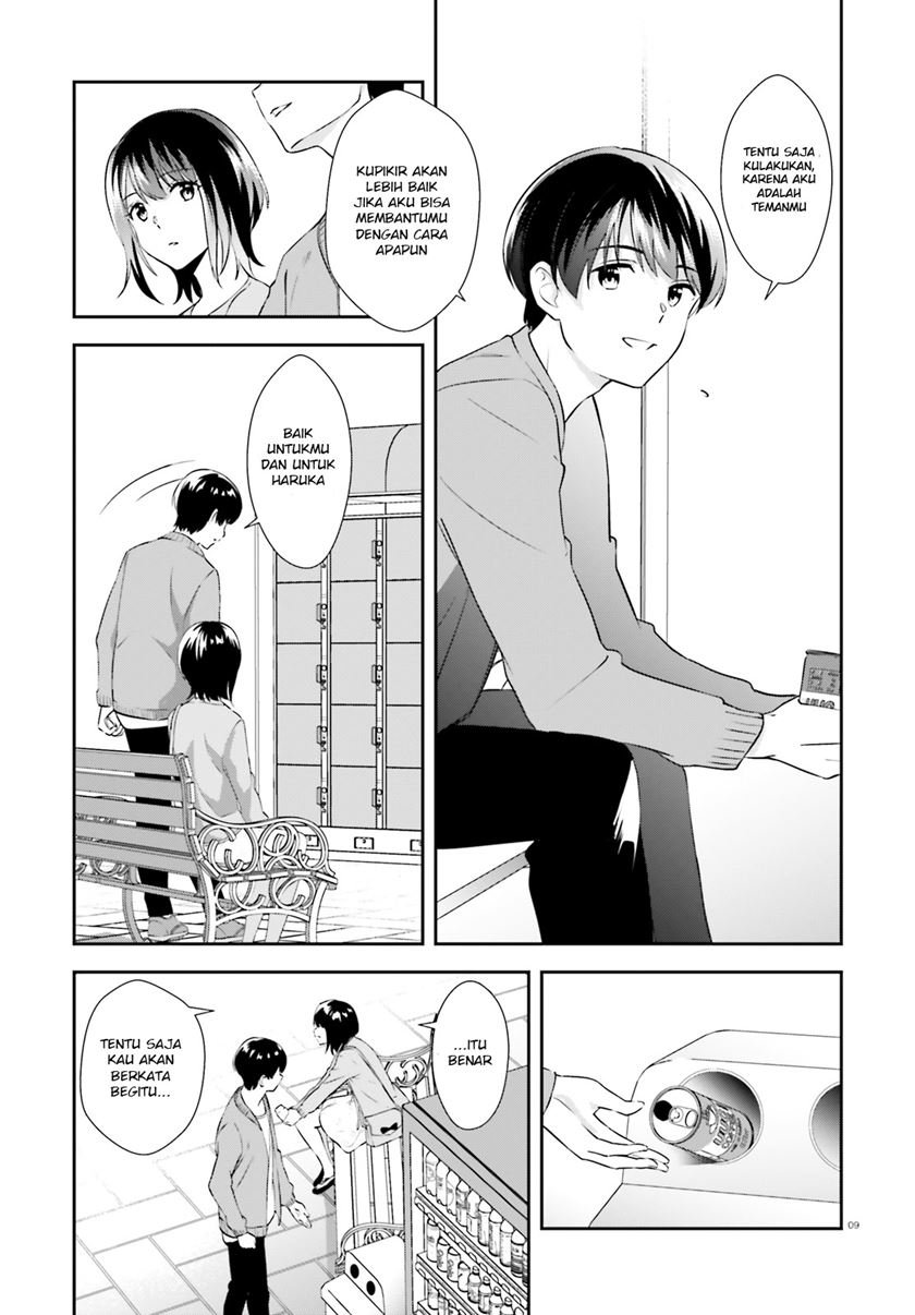 Sankaku no Kyori wa Kagiri nai Zero Chapter 11