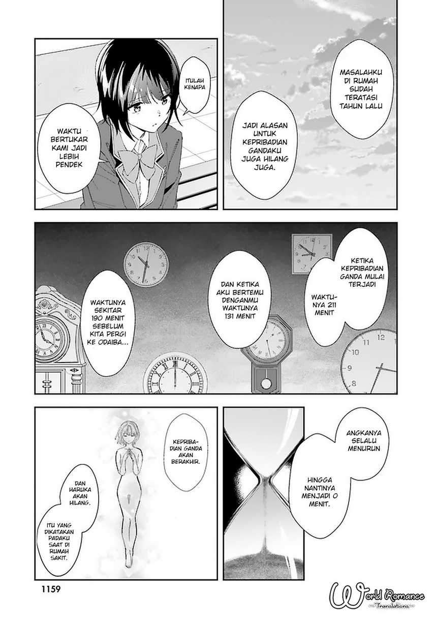 Sankaku no Kyori wa Kagiri nai Zero Chapter 14