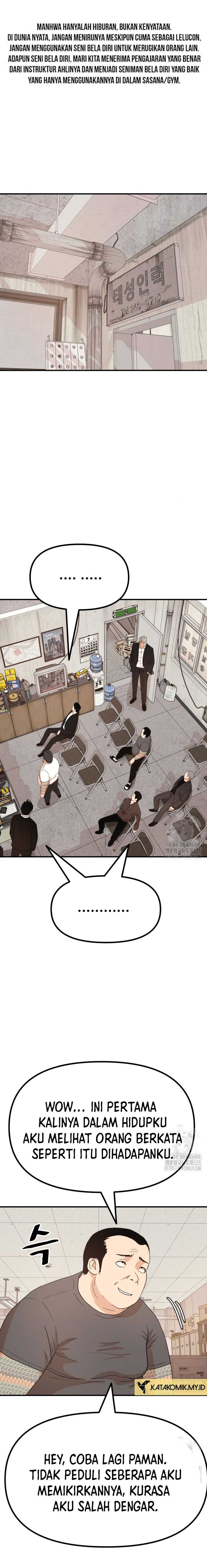 Guard Pass Chapter 136 page 1