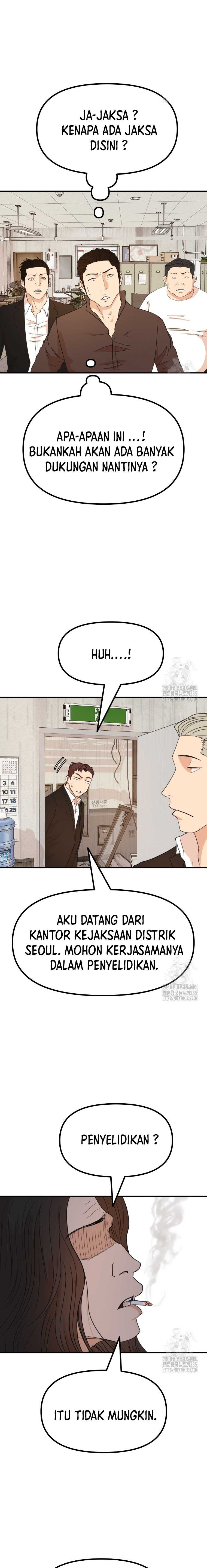 Guard Pass Chapter 136 page 6