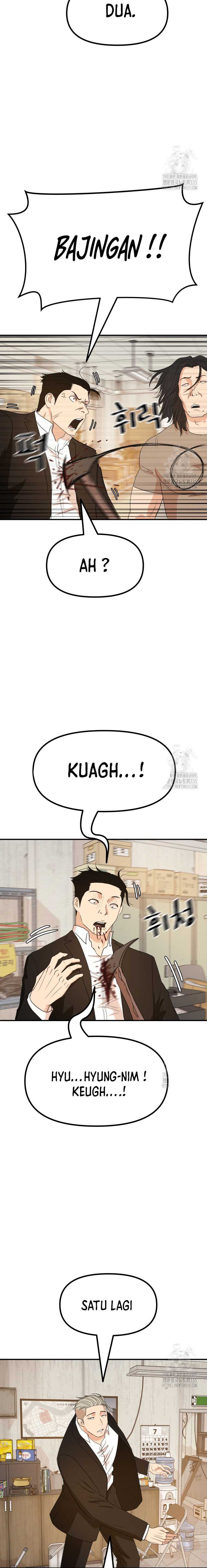 Guard Pass Chapter 136 page 19