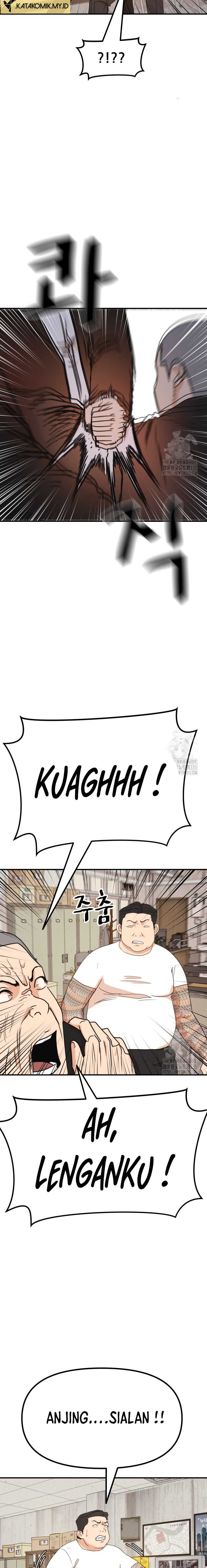 Guard Pass Chapter 136 page 12