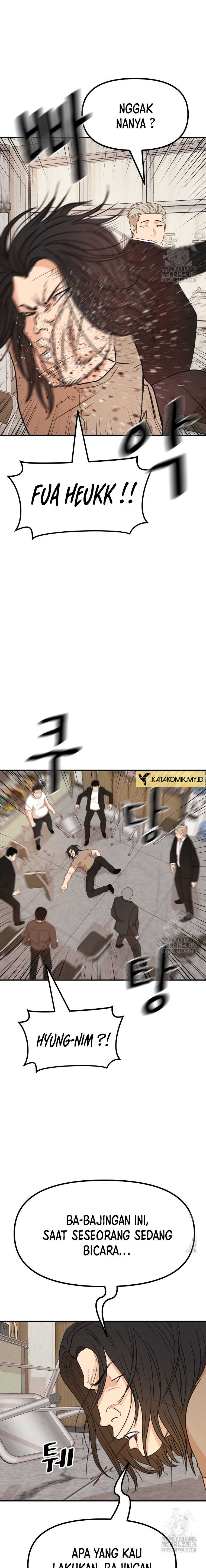 Guard Pass Chapter 136 page 9