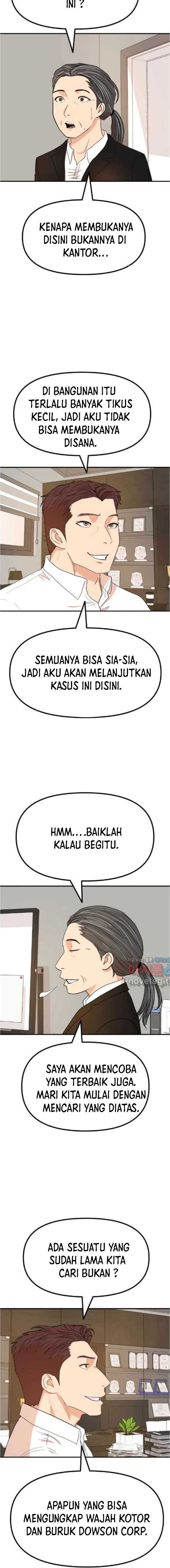 Guard Pass Chapter 140 page 3
