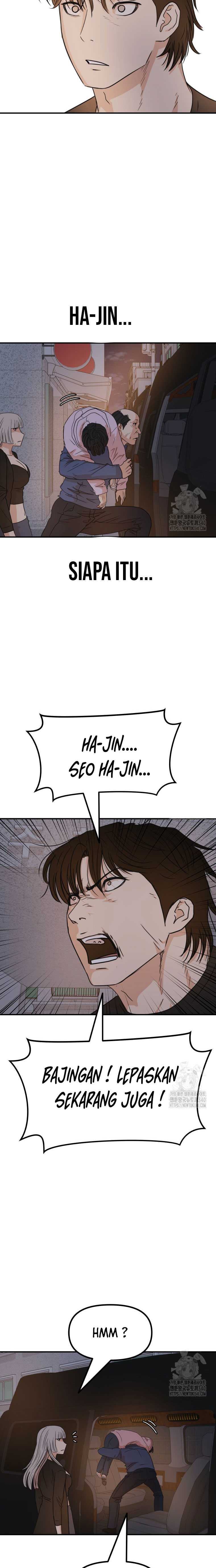 Guard Pass Chapter 142 page 5