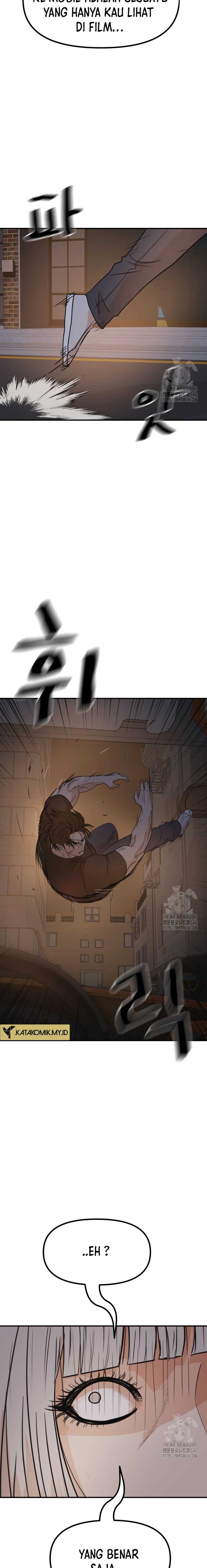 Guard Pass Chapter 142 page 8