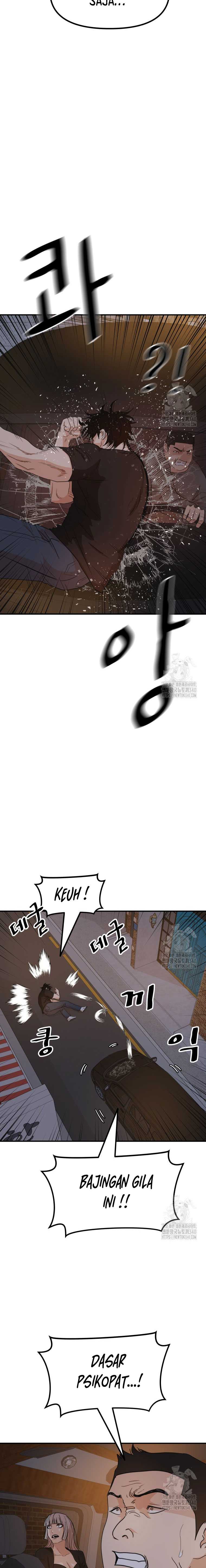 Guard Pass Chapter 142 page 9