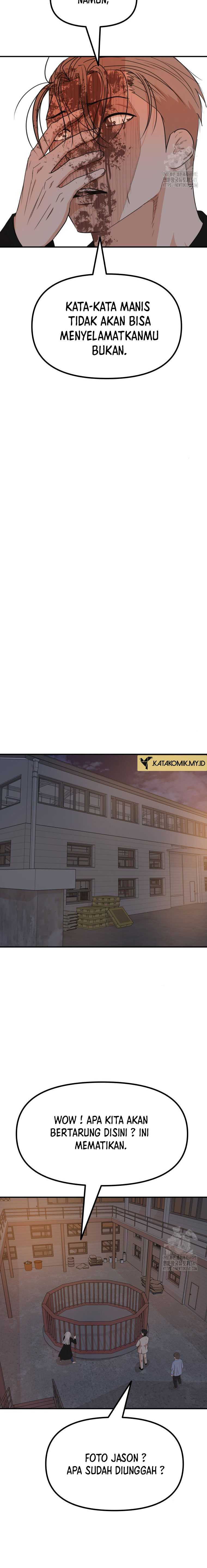 Guard Pass Chapter 144 page 15