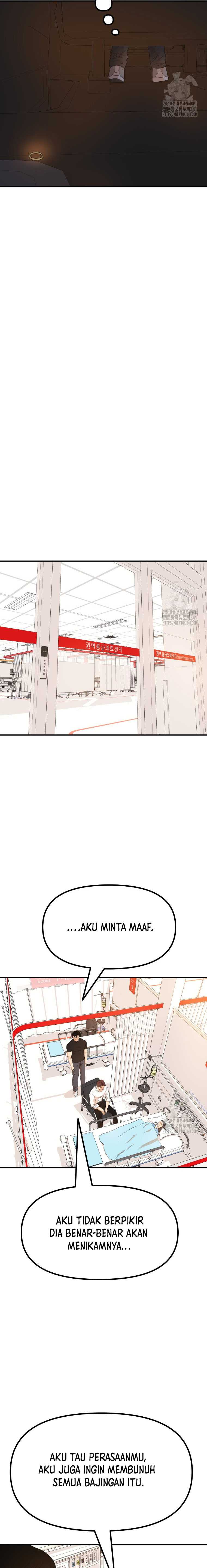 Guard Pass Chapter 144 page 11