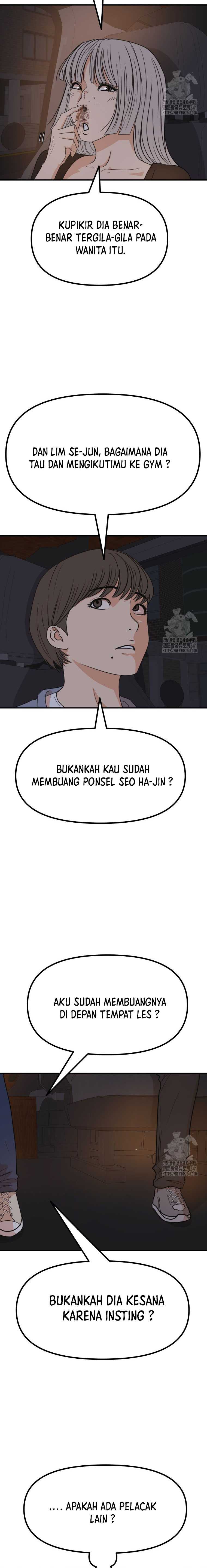 Guard Pass Chapter 144 page 10