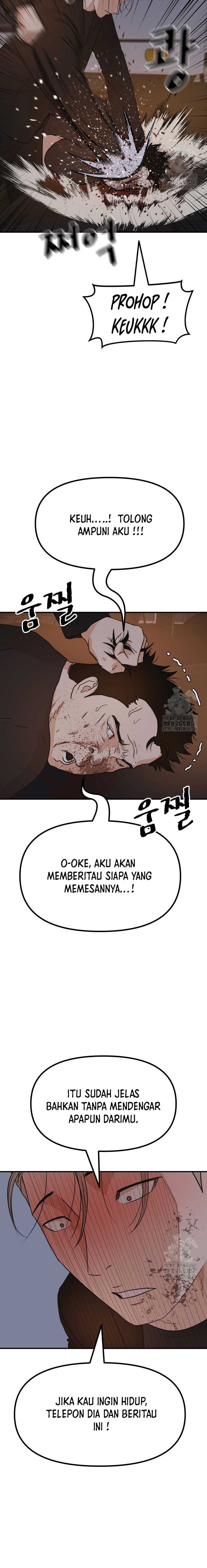 Guard Pass Chapter 144 page 6