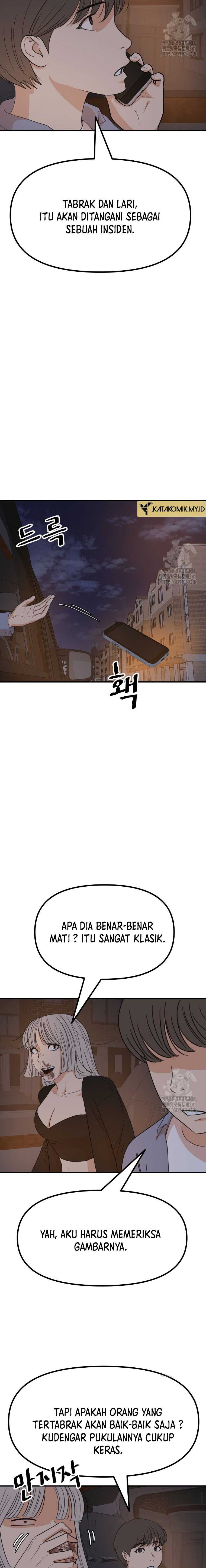 Guard Pass Chapter 144 page 8