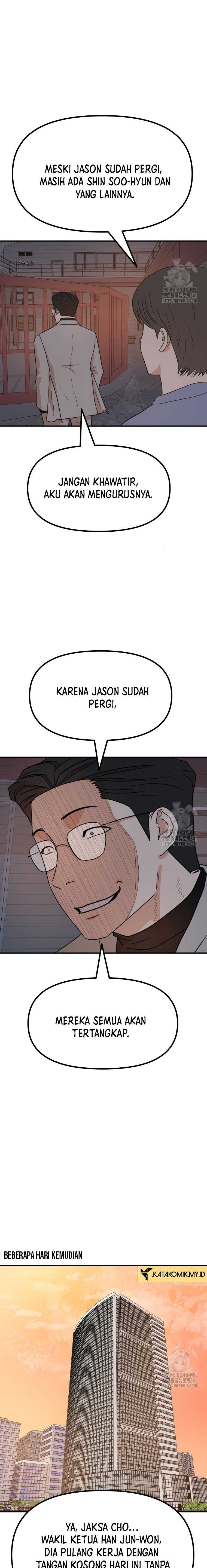 Guard Pass Chapter 144 page 17