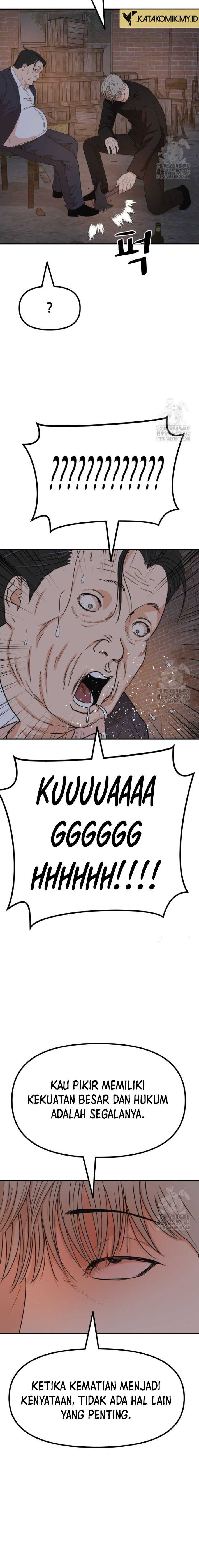 Guard Pass Chapter 147 page 3