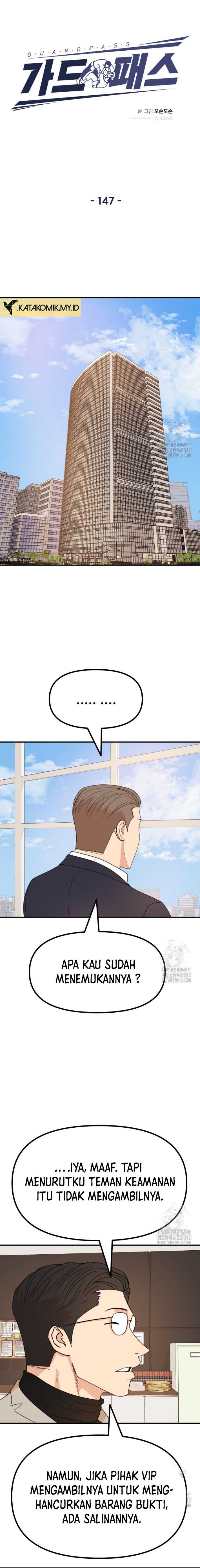 Guard Pass Chapter 147 page 5