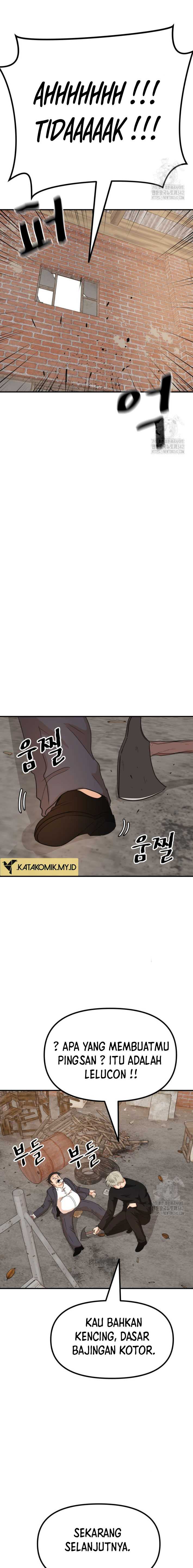 Guard Pass Chapter 147 page 14