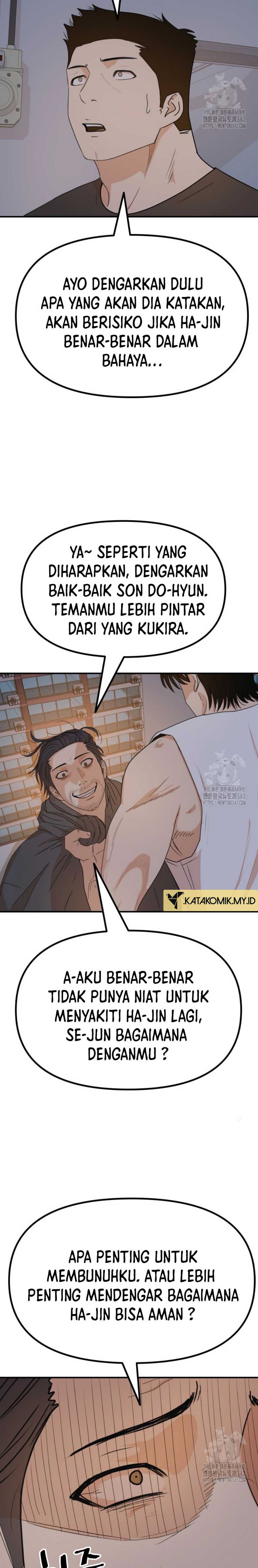 Guard Pass Chapter 148 page 15