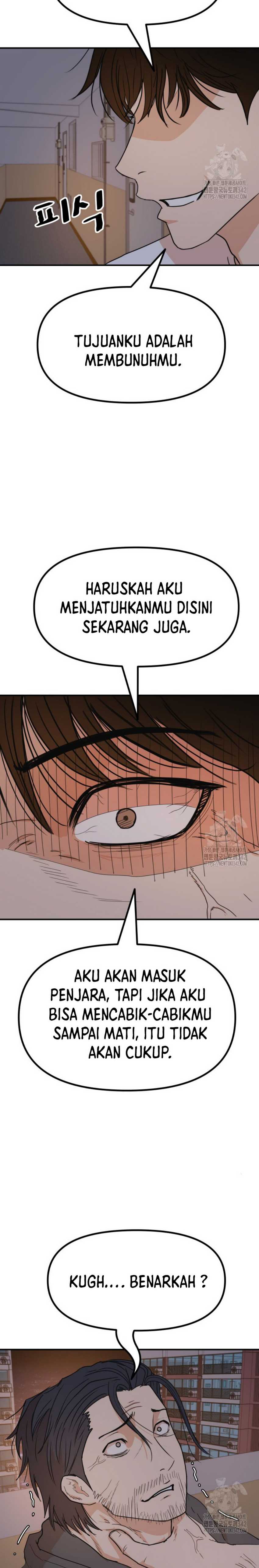 Guard Pass Chapter 148 page 12