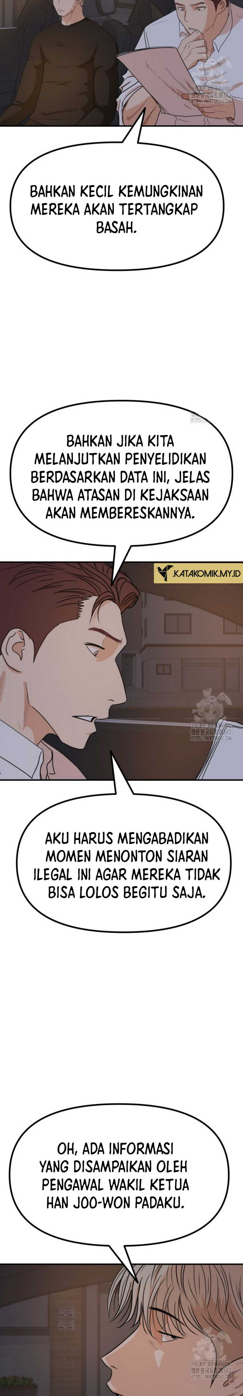 Guard Pass Chapter 148 page 2