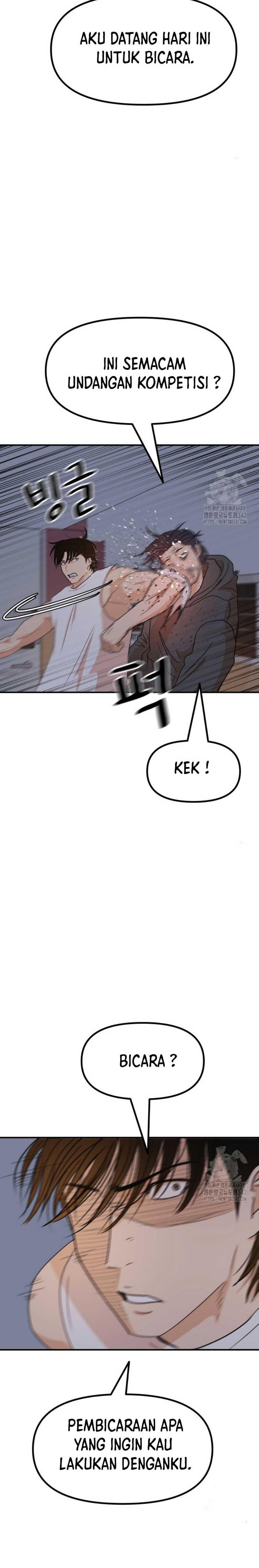 Guard Pass Chapter 148 page 8