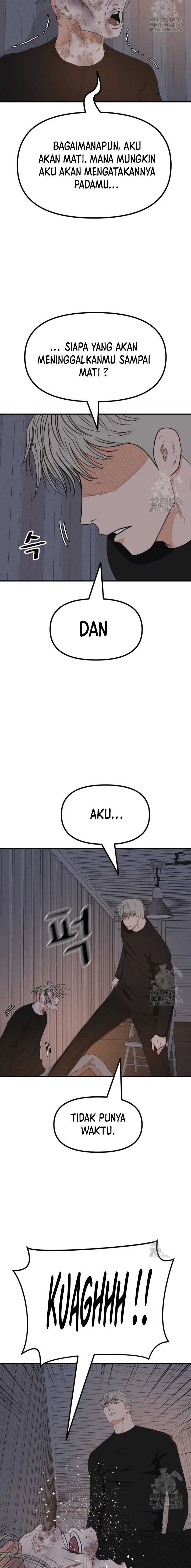 Guard Pass Chapter 150 page 7