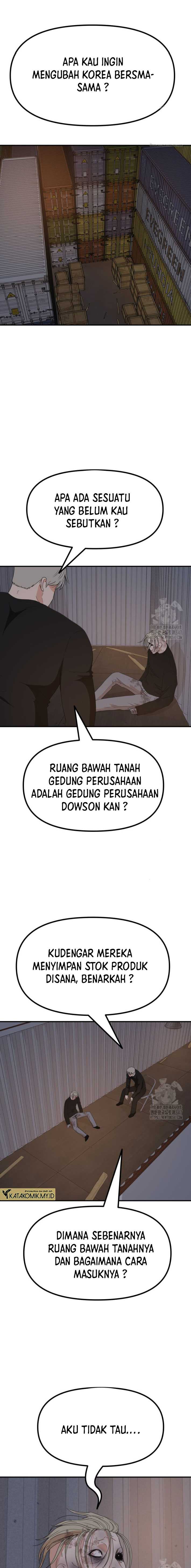 Guard Pass Chapter 150 page 6
