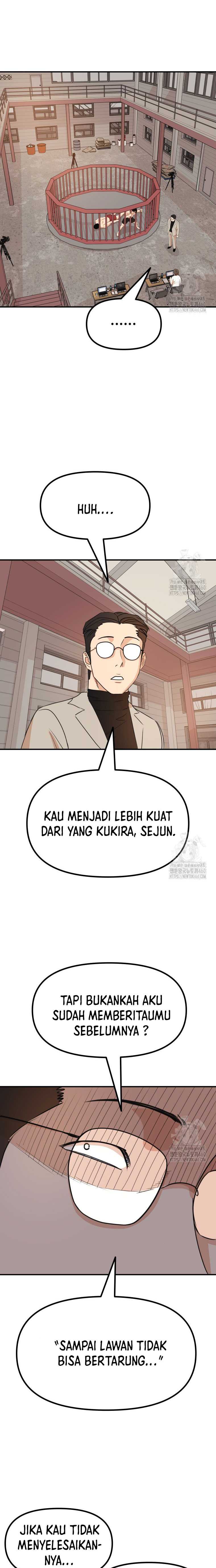 Guard Pass Chapter 151 page 4