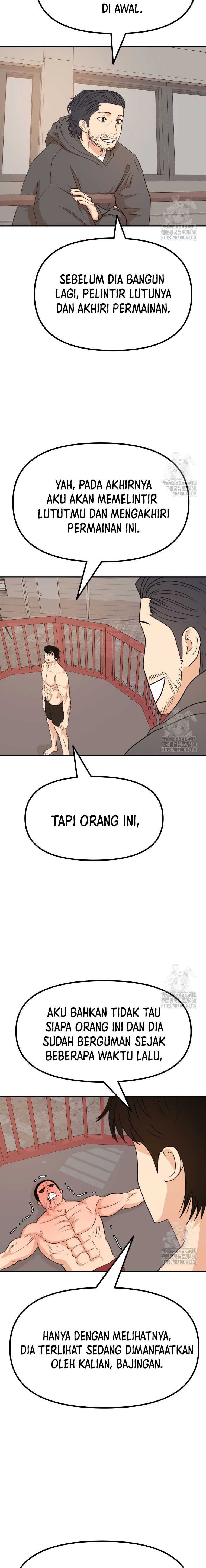 Guard Pass Chapter 151 page 7