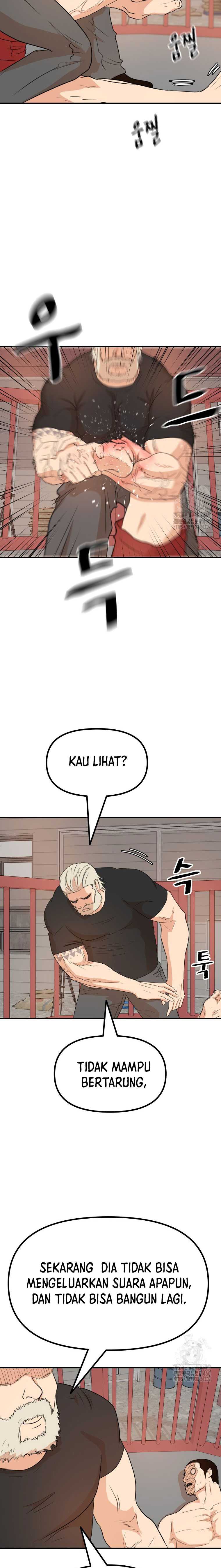 Guard Pass Chapter 151 page 24