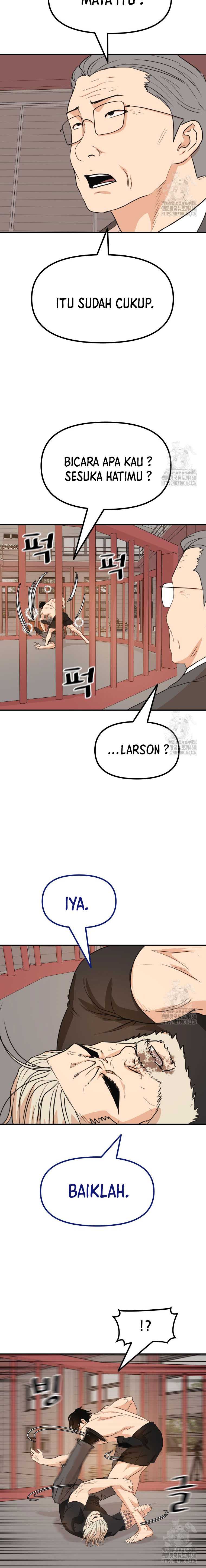 Guard Pass Chapter 152 page 13