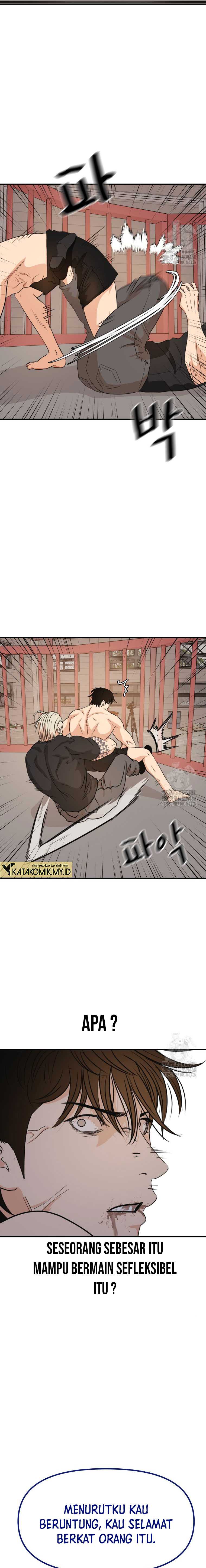 Guard Pass Chapter 152 page 14