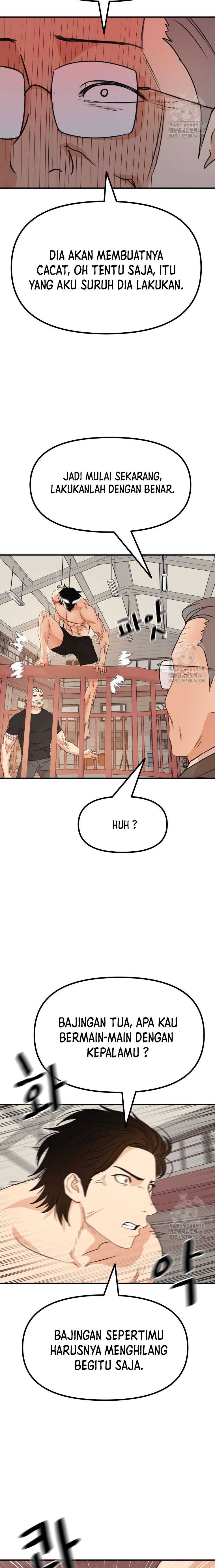Guard Pass Chapter 152 page 3