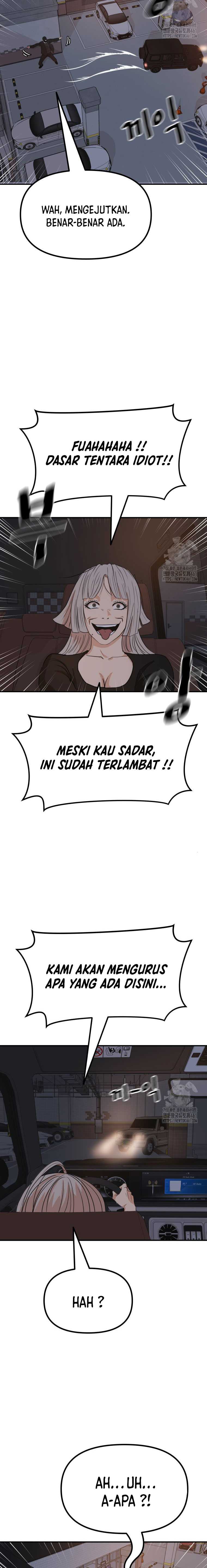 Guard Pass Chapter 153 page 13