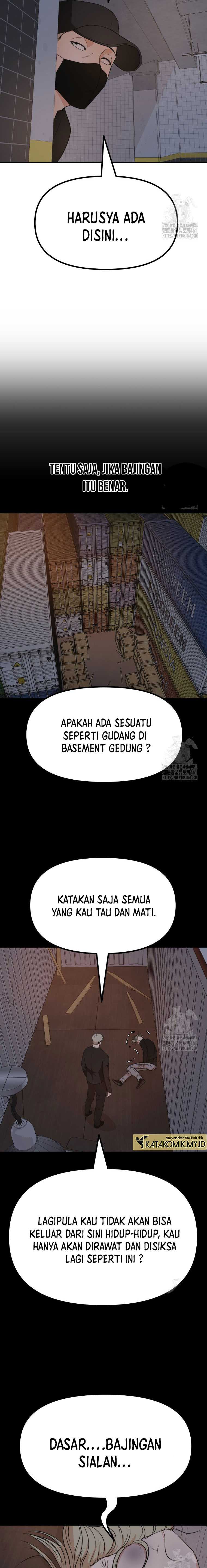 Guard Pass Chapter 153 page 7