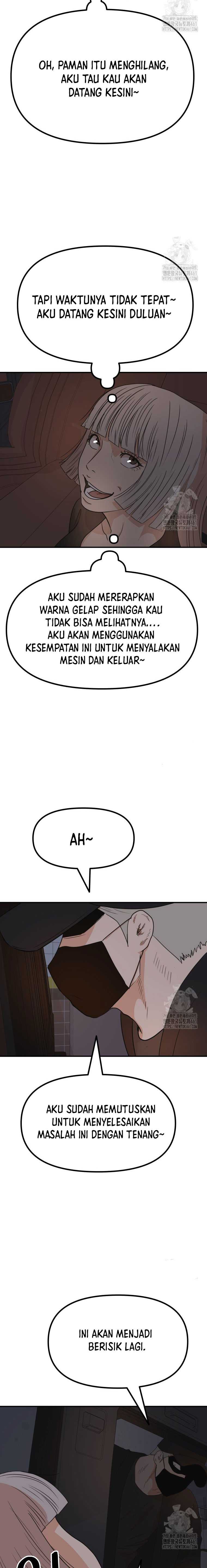 Guard Pass Chapter 153 page 11