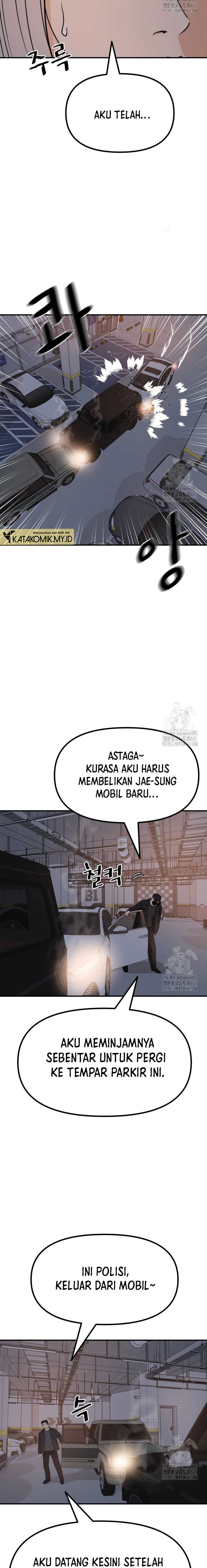 Guard Pass Chapter 153 page 16
