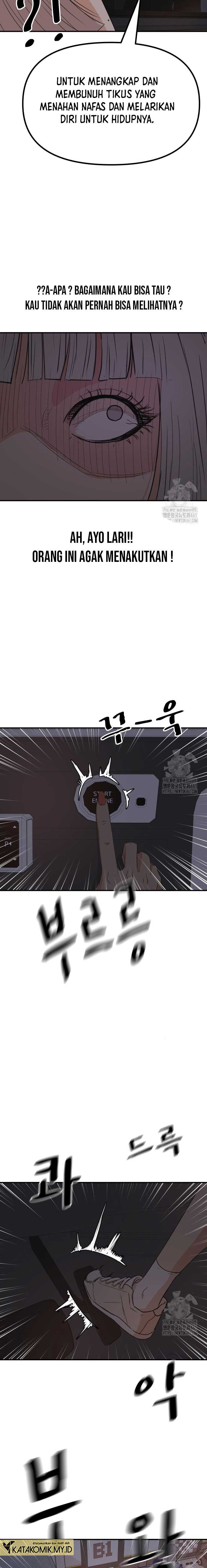 Guard Pass Chapter 153 page 12