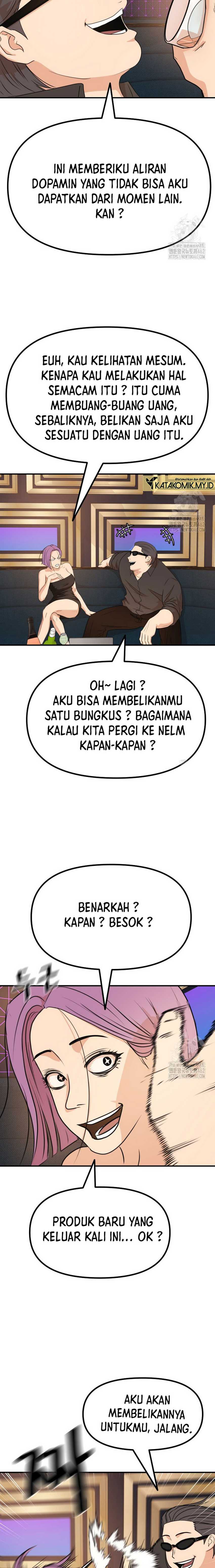 Guard Pass Chapter 155 page 5