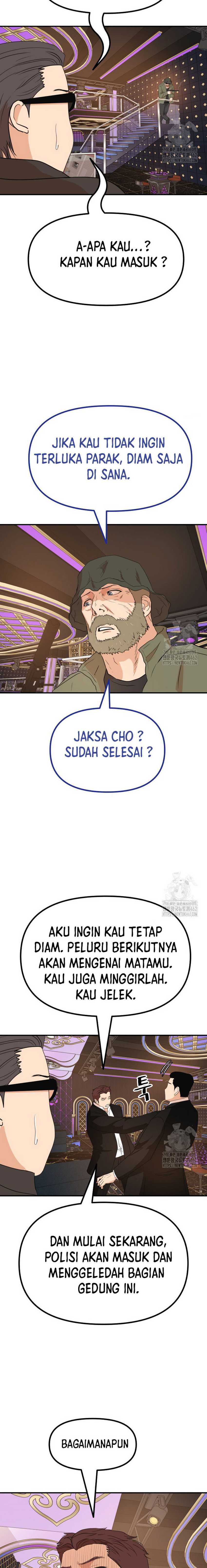 Guard Pass Chapter 155 page 12