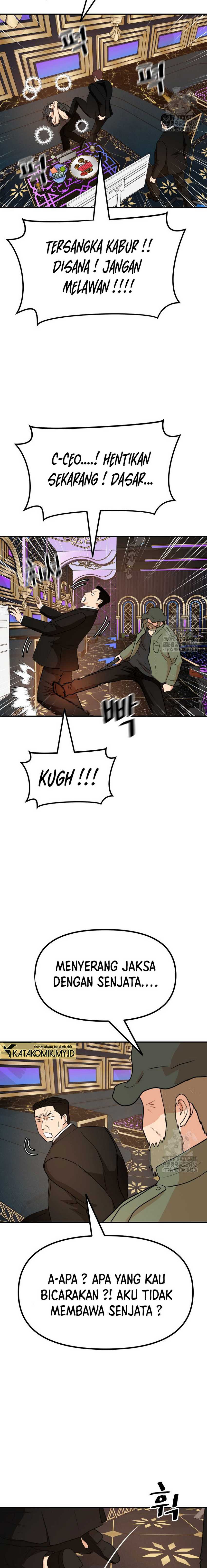 Guard Pass Chapter 155 page 19