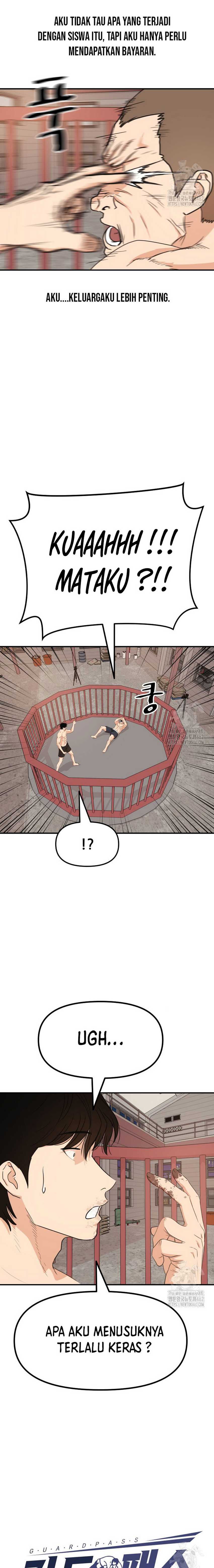 Guard Pass Chapter 155 page 2