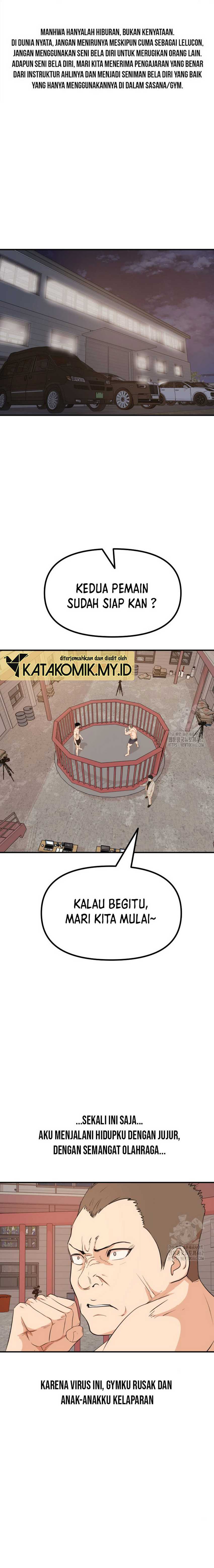 Guard Pass Chapter 155 page 1