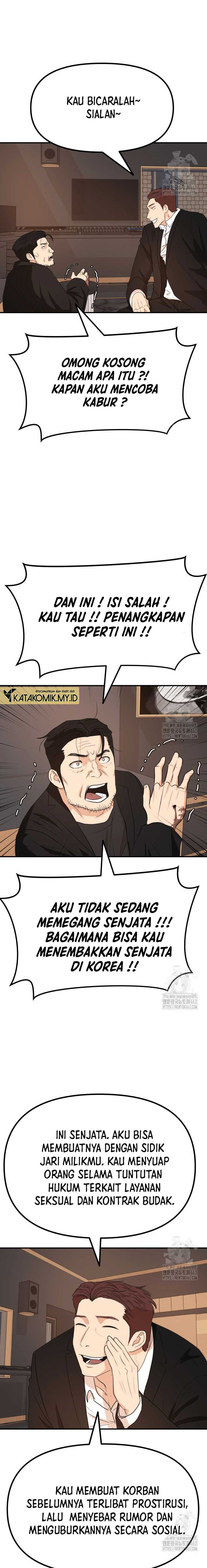 Guard Pass Chapter 156 page 17