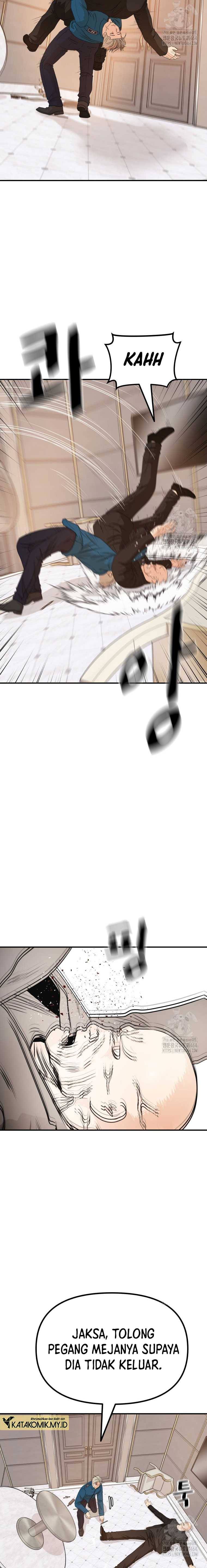 Guard Pass Chapter 157 page 13