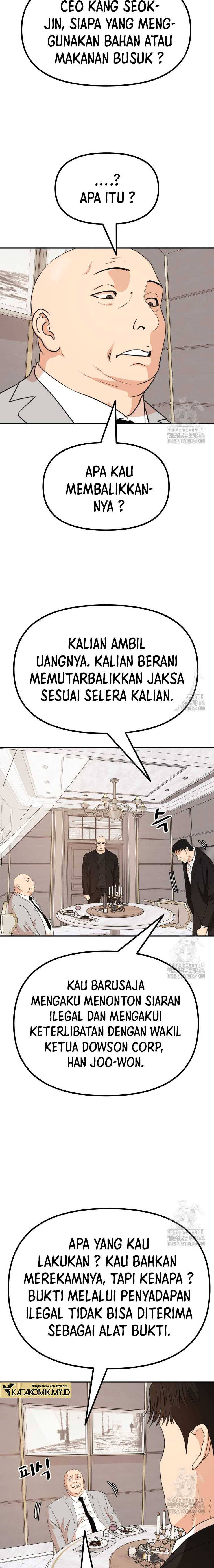 Guard Pass Chapter 157 page 4