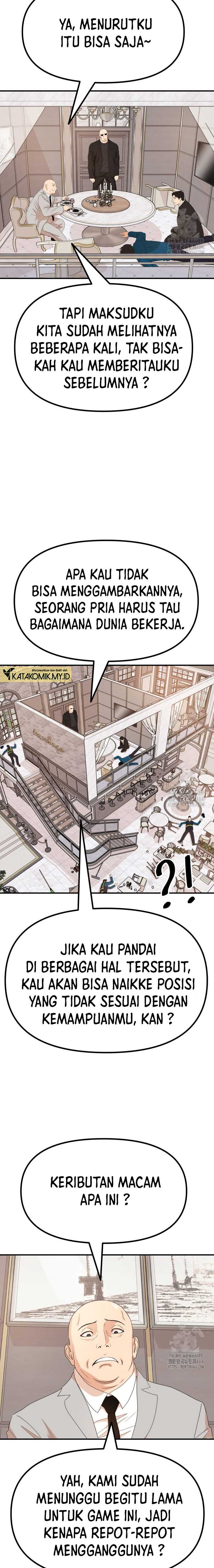 Guard Pass Chapter 157 page 2