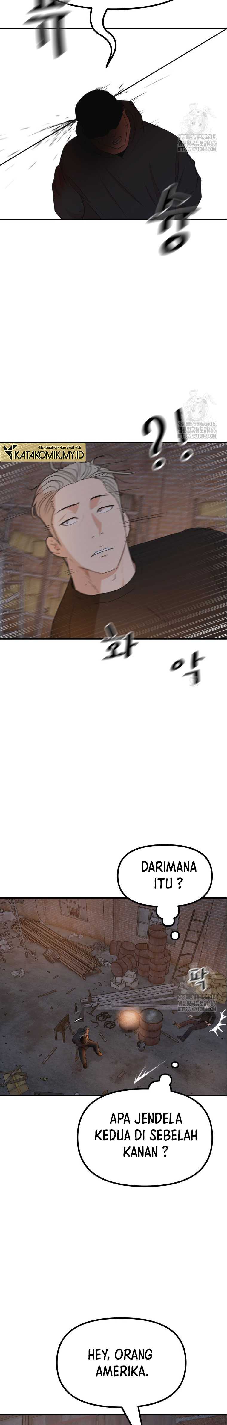 Guard Pass Chapter 161 page 17