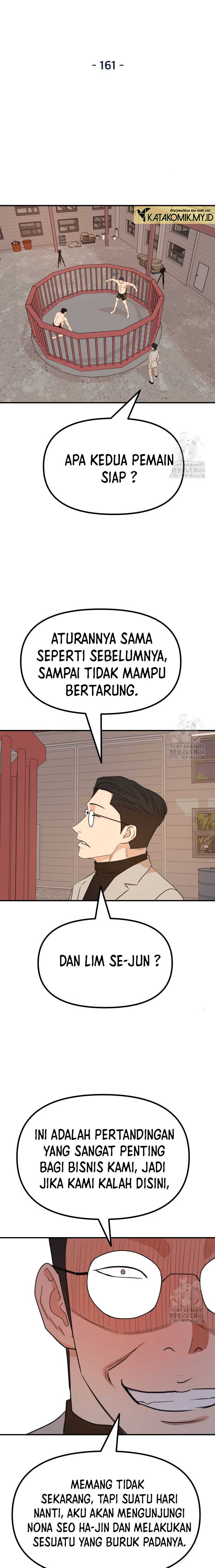 Guard Pass Chapter 161 page 4