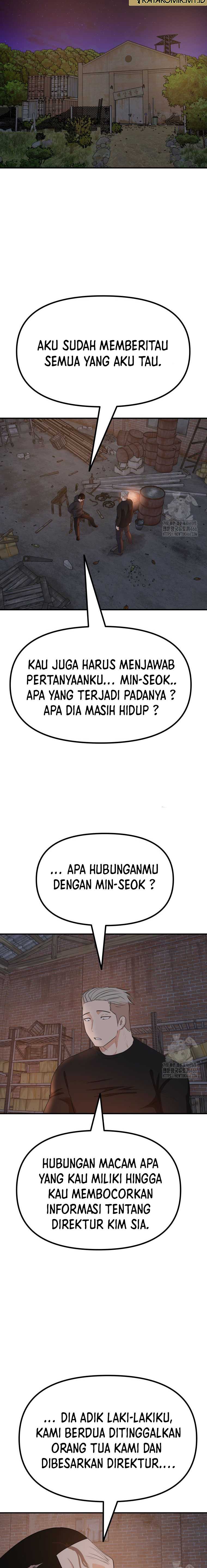 Guard Pass Chapter 161 page 12